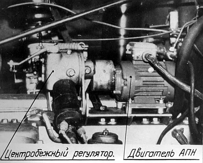 Регулировка оборотов генератор. Генератор аб 8 центробежный регулятор оборотов. регулировка оборотов генератора. центробежный стабилизатор оборотов электрогенератора. регулятор оборотов генератора саг.