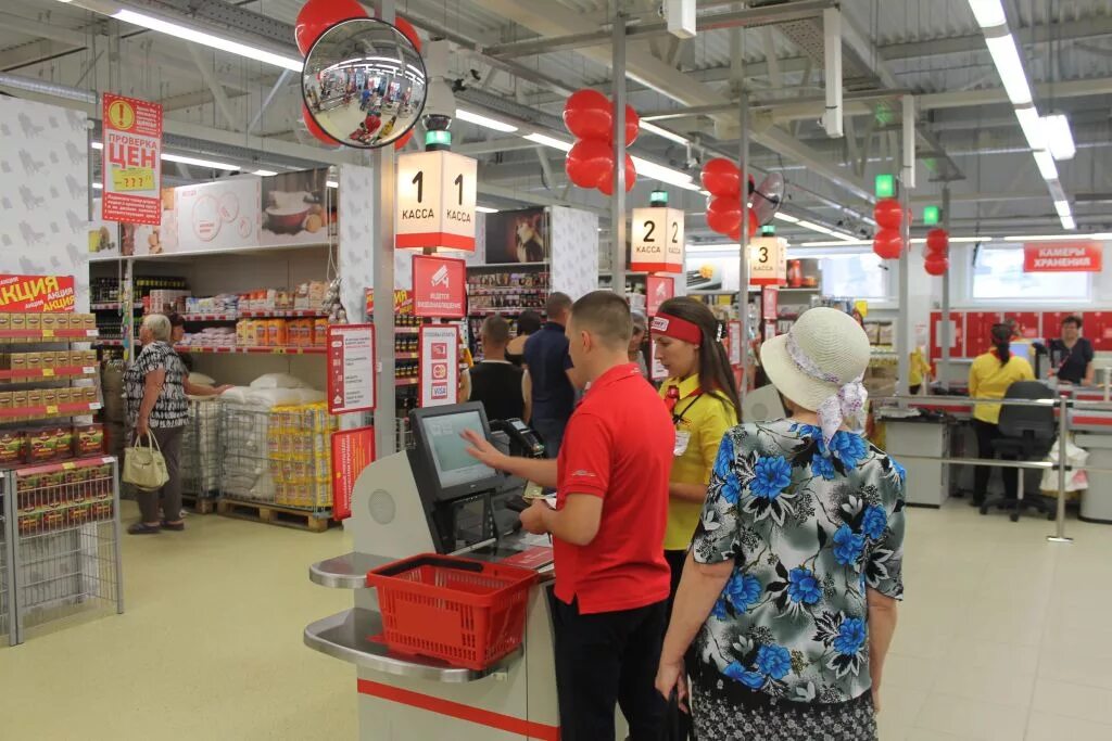 Как пользоваться кассой самообслуживания в магните