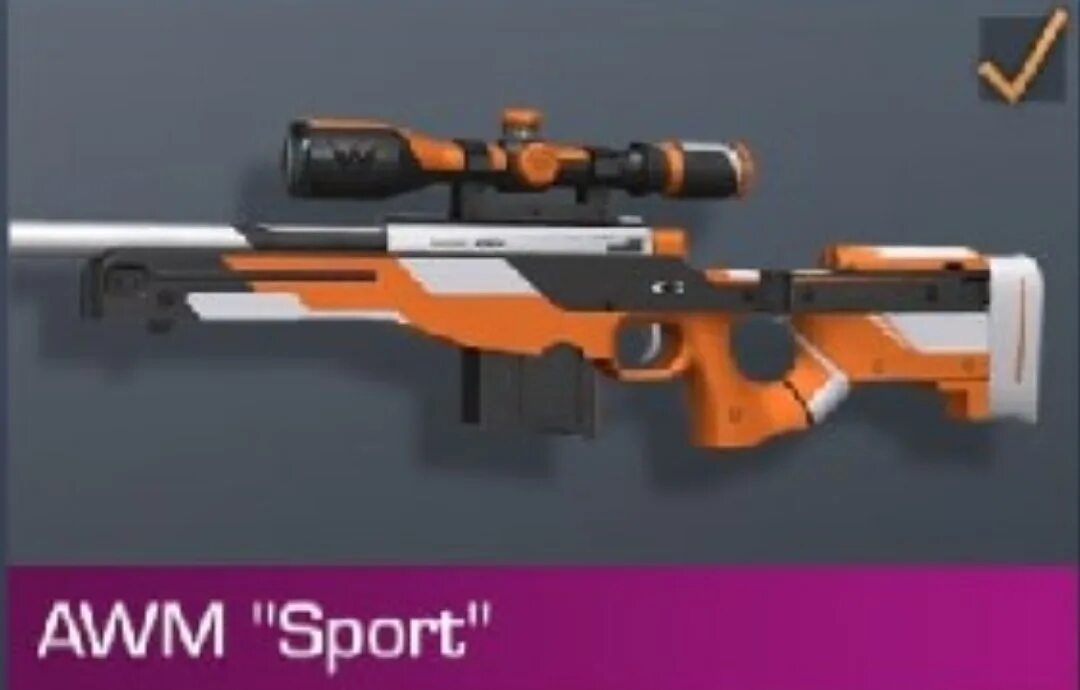 Стандофф 2 awm sport. Авм спорт в 2 стандофф. Awm sport v2. Авм спорт в standoff. Авм спорт в2 из стандофф 2.