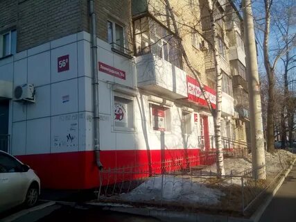 Хабаровск ленинградская 5