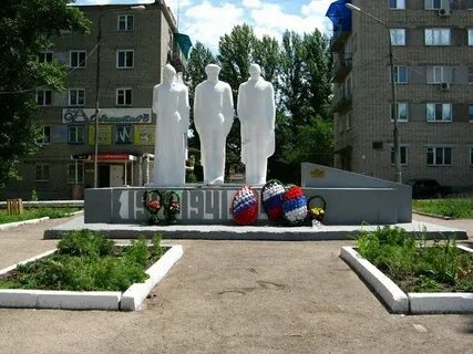 Г калининский саратовская область