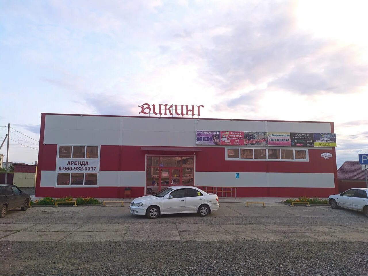 Тургенева юрга. Юрга тургенева 42 г. Тургенева юрга. Кемеровская область юрга ул тургенева. Юрга военный городок.