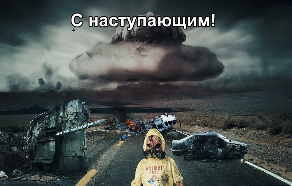 будущее апокалипсис. постапокалипсис арт. водный апокалипсис. где начнется апокалипсис. город в огне.