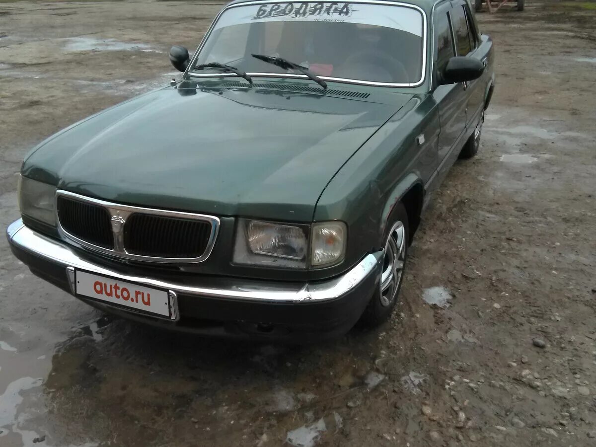 Волга 2002 год. Дизельные волги 3110. газ-3110 дизель техносервис. волга 3110 дизель выпуска 2001. волга 2002 дизель.