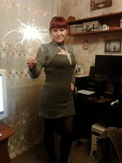 Тула донецк