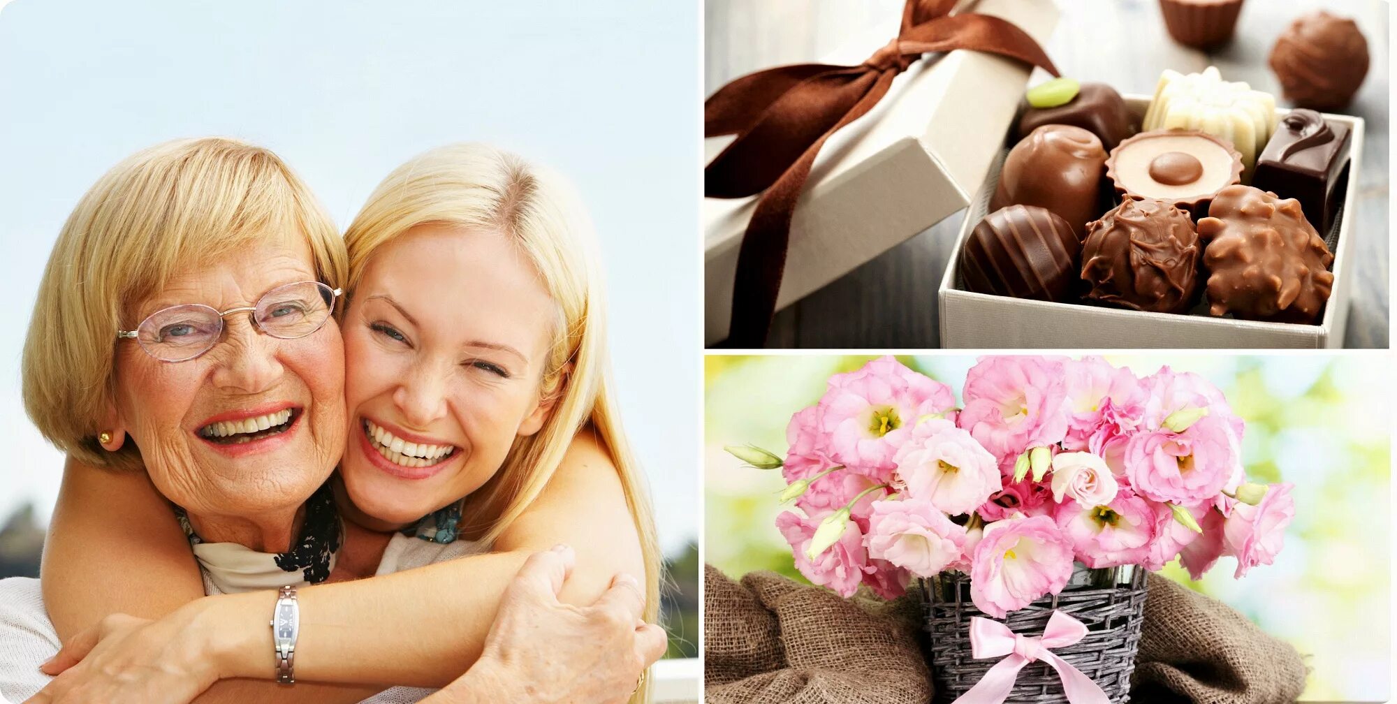 Оригинальный подарок бабушке. Подарок бабушке на 60 лет. Подарок бабушке. Бабушке дарят подарок. Подарок на юбилей 80 лет.