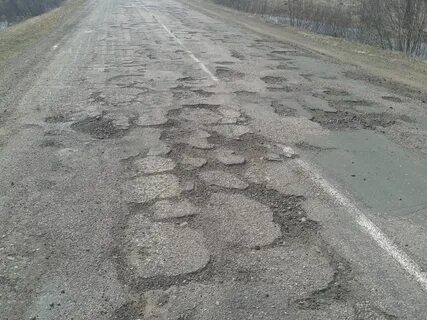 Харьковская область дороги