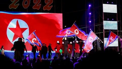 Корея 2022 год