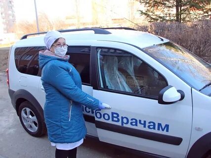 Новые машины больницам