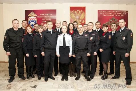 Экц умвд