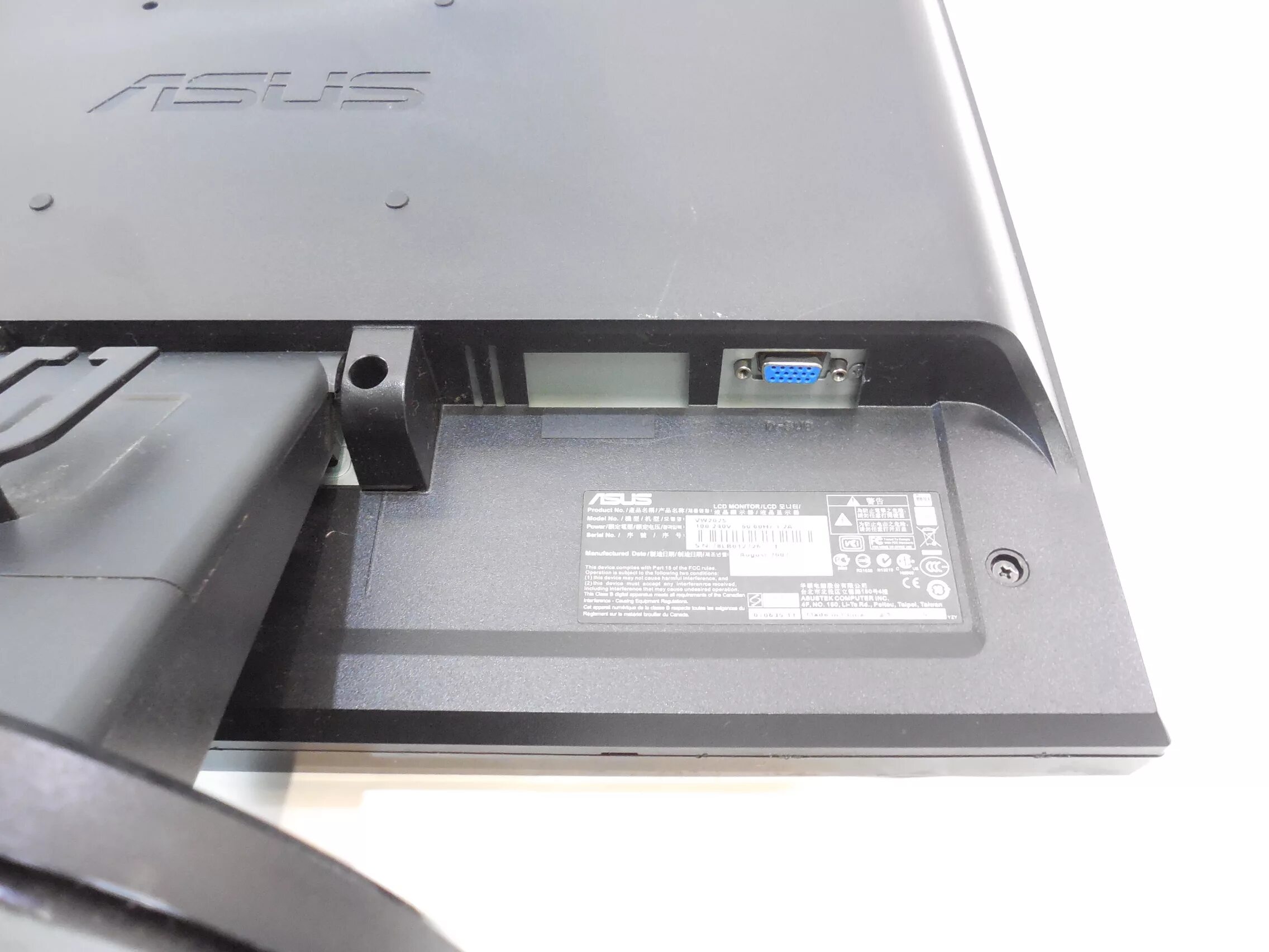 Правильное расположение световых фильтров монитора asus vw192cd Ремонт монітору ASUS VW224 YouTube