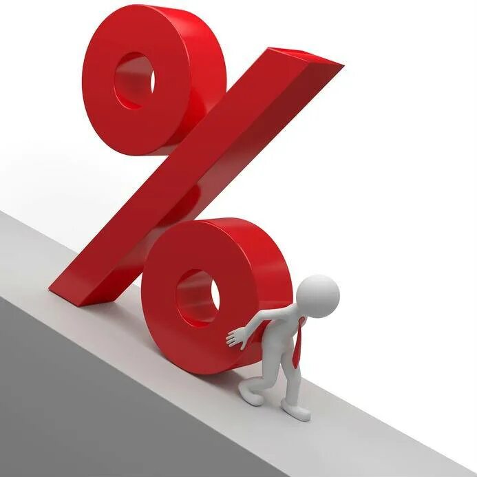 процентная ставка иллюстрация. формула расчета эффективности. понятие процента в математике. простые задачи по ставке процентов. значения процентов.