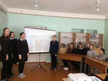 Моу сош села новая