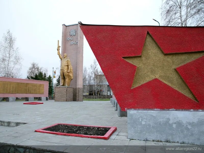 Сайт советский района алтайского края