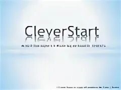 Клевер старт. Clever start. Clever start вход. Clever Star.