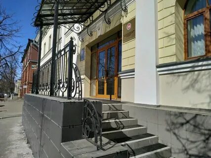 Государственная инспекция республики татарстан