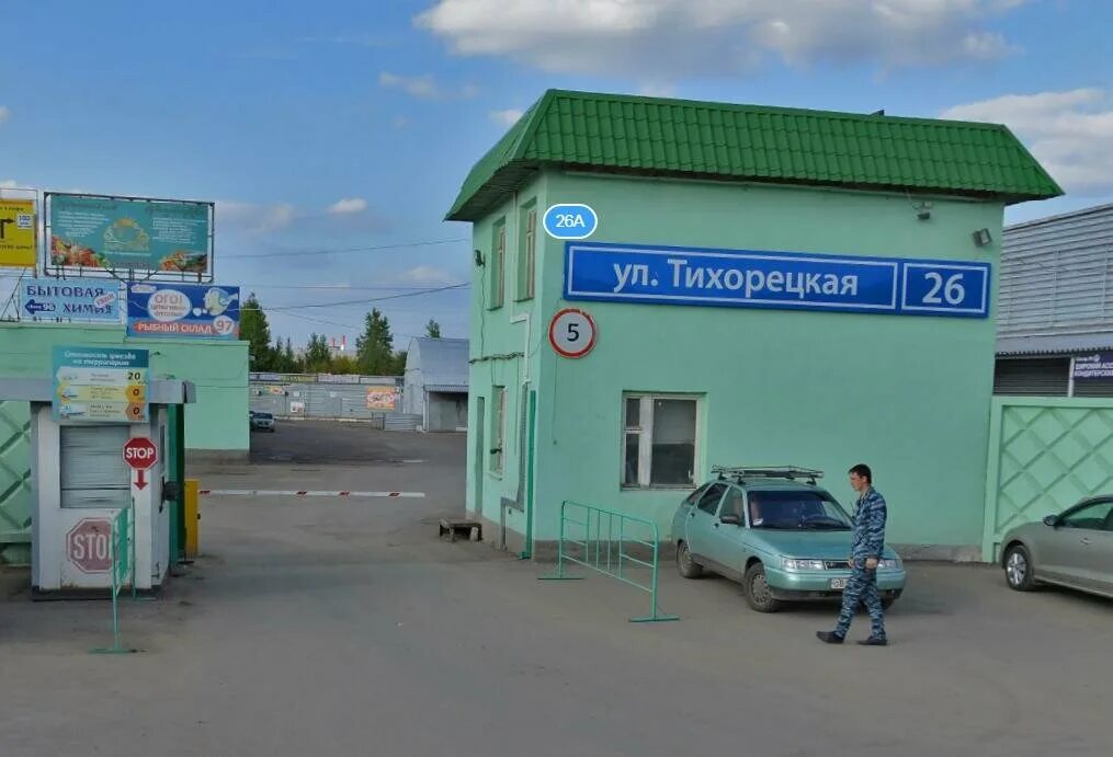 казань ул тихорецкая 5. казань, тихорецкая 7е. казань улица тихорецкая 7. республика татарстан казань тихорецкая улица 11 таттехмедфарм. тихорецкая 26 казань оптовая база.