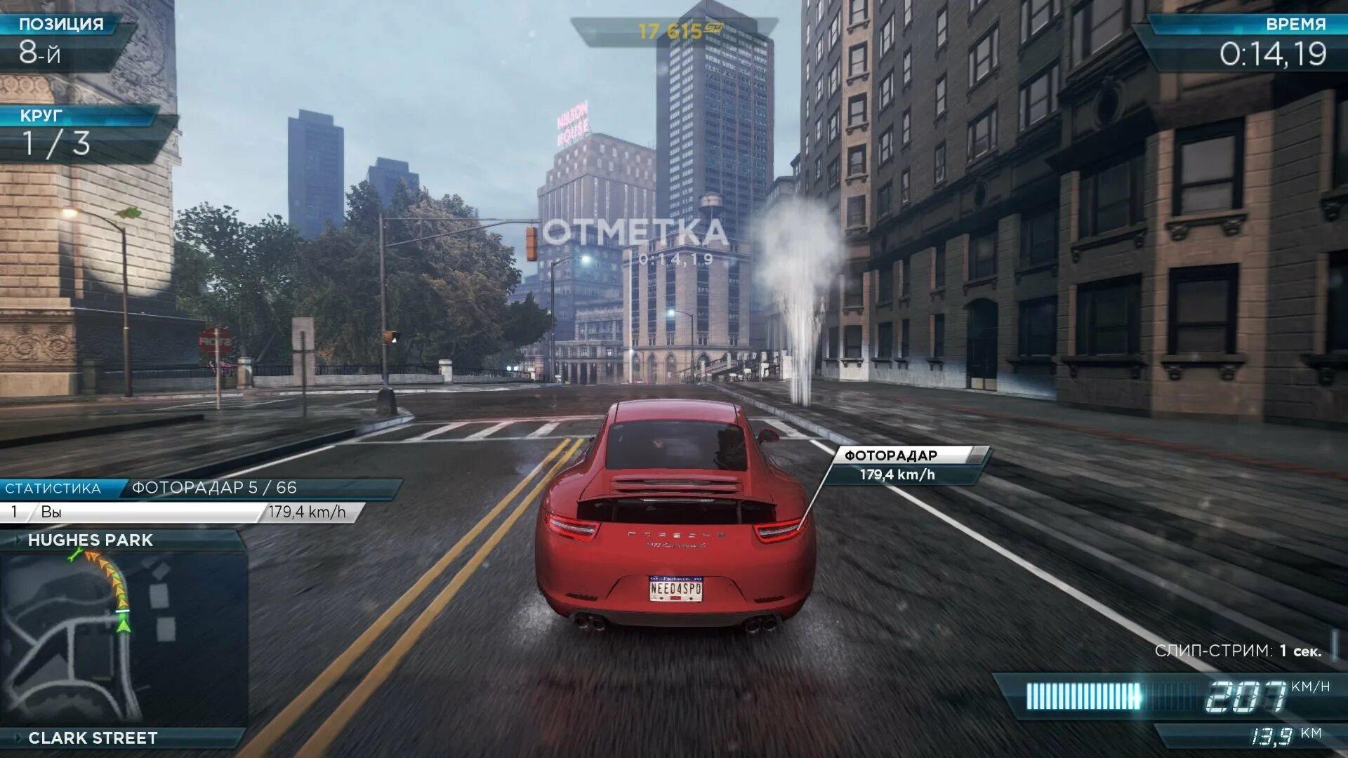 Nfs most wanted freeboot. Most wanted 2012 на playstation. гонки nfs most wanted 2012. need for speed most wanted 2012 limited edition. nfs most wanted 2012 мост.