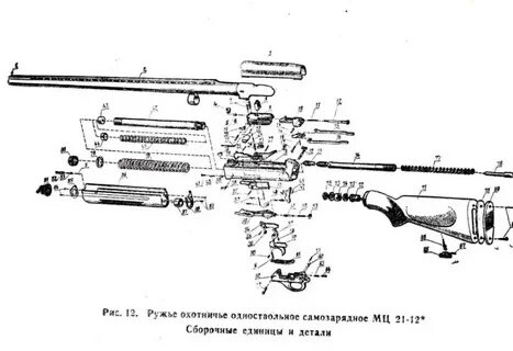 Мц 21 12 схема