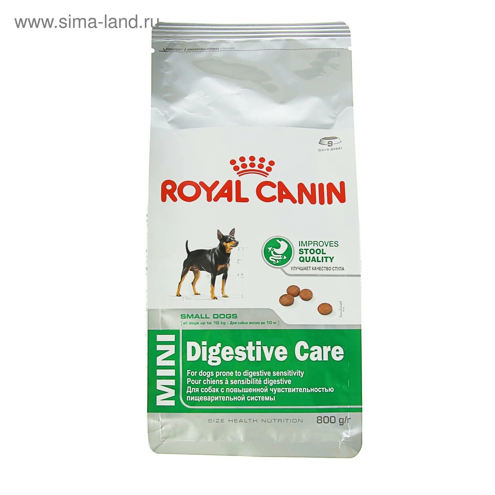 Сухой royal canin digestive. Роял канин sensible для собак. Роял канин дигестив для кошек. Роял канин digest sensitive для кошек. Сухой royal canin digestive.