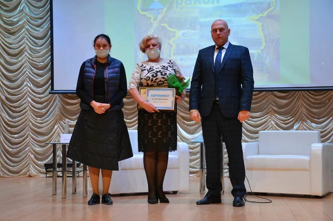 Юсуповский парк белгород. Ракитное благоустройство. Дом культуры молодежный ракитное. Новости ракитное. Ракитное 2021.