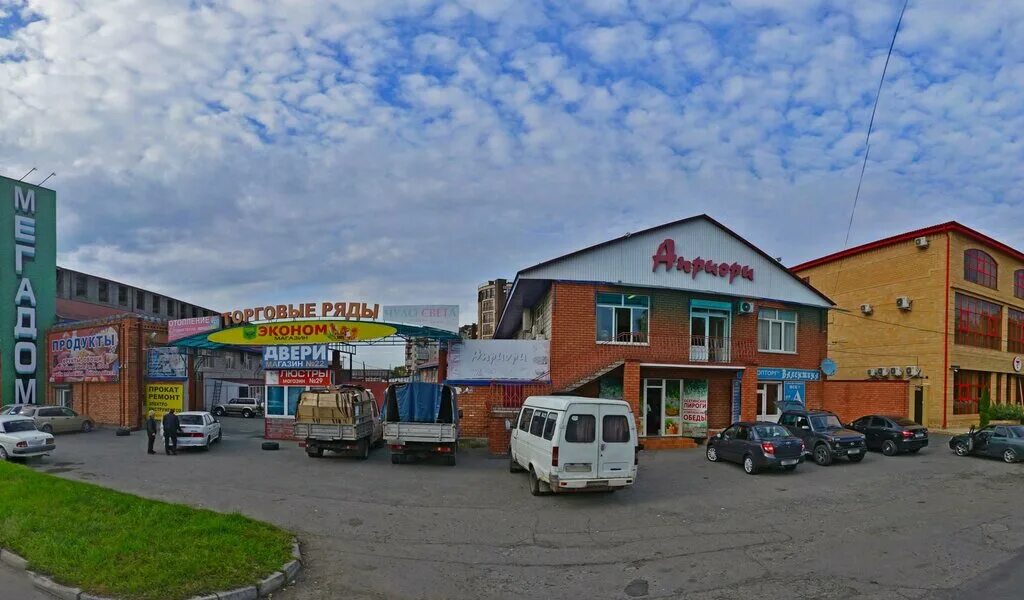 трикотажная фабрика владикавказ. владикавказ ул дзержинского. ул дзержинского владикавказа. ул дзержинского владикавказа. ул дзержинского владикавказа.