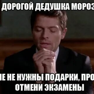 Когда она была отменена