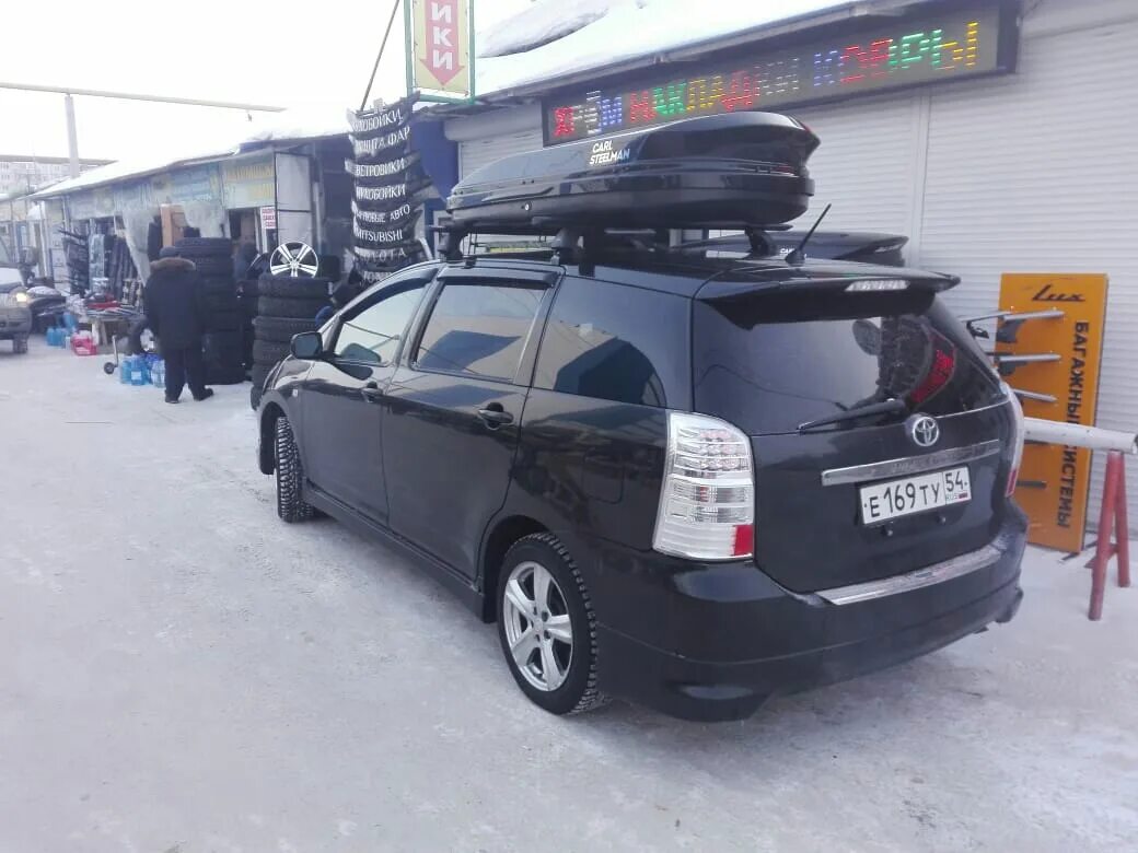 Крыша на филдера. Багажник на крышу toyota wish 20. багажник на крышу, тойота филдер 141. тойота филдер 2010 бокс на крыша. автобокс тойота виш.