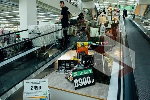 Твой дом мытищи