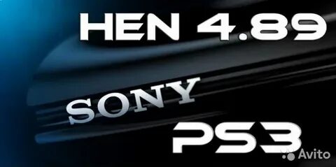 Pspx игры ps3 hen