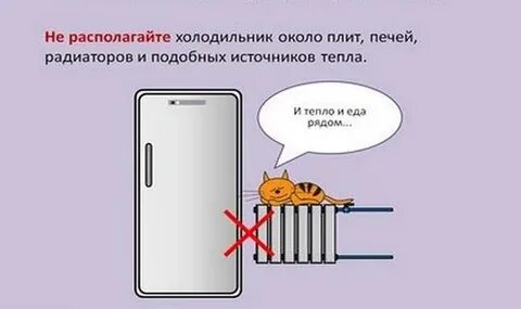 Почему нельзя чтобы дома стояли