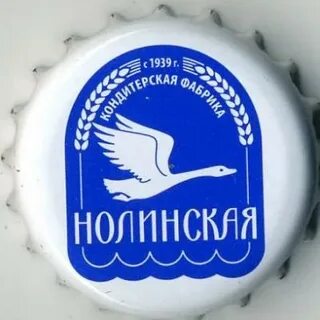 Нолинский лимонад