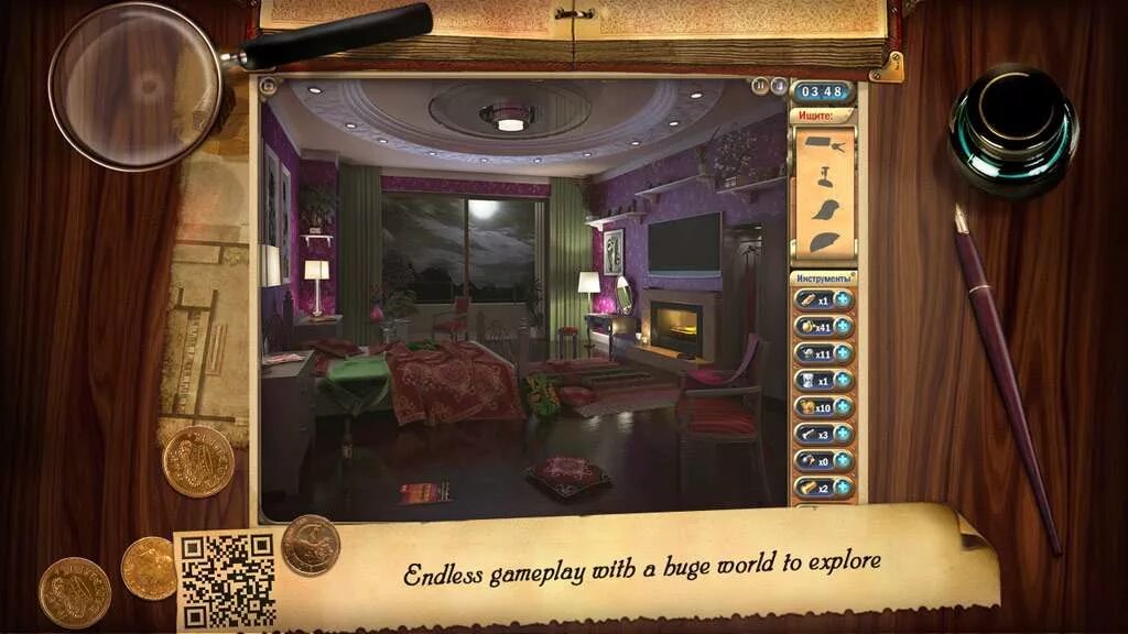Загадочный дом игра андроид. Загадочный дом игра андроид. Загадочный дом мистери манор. Игра mystery manor комнаты. Mystery manor персонажи.