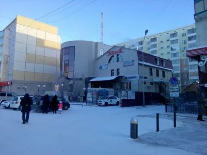Якутск ойунского