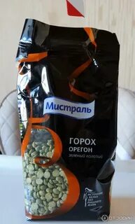 Горох отзывы