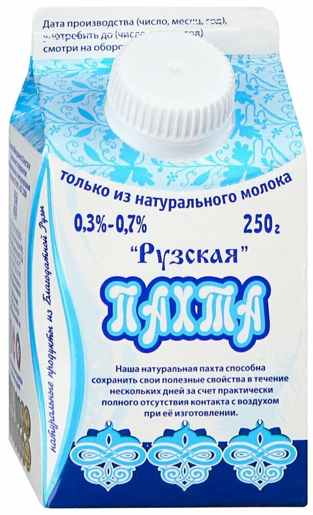 Пахта молоко. Сливки рузские. Пахта молоко. Сливочная пахта. Пахта пастеризованная.