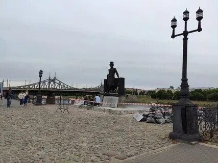Тверь 20 сентября
