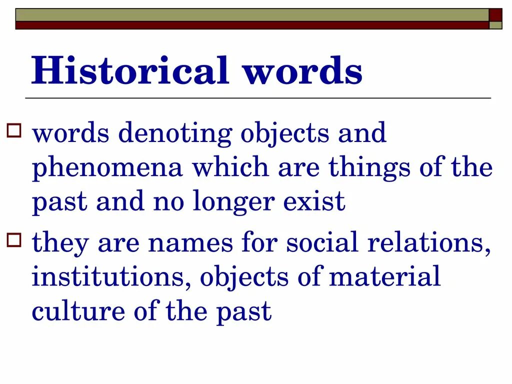 Historic and historical. Historical Words. Historical Words are. Historic historical примеры. Historic historical отличие.