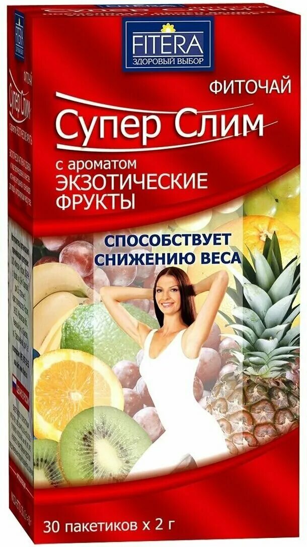 фиточай грин-слим ти 2г №30 ананас, фитэра (россия). фиточай 30. чай для похудения. чай фитера грин слим. чай похудей для здоровья людей.