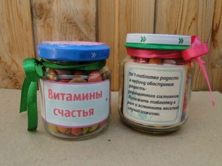 Пожелания подарки прикольные
