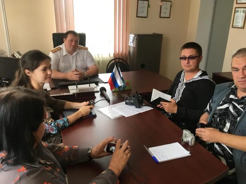 Руководить 20