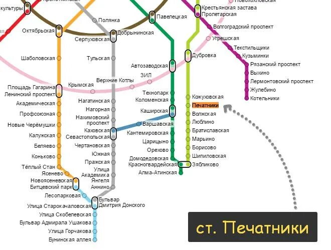 Схема метро люблинской. Метро волжская на схеме московского метрополитена. станция метро дмитрия донского на карте метрополитена. схема метро москвы печатники. станция метро волжская на карте метро москвы.