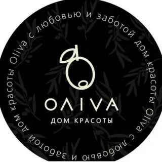 Салон олива