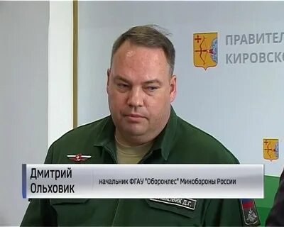 Сайт росжилкомплекс мо