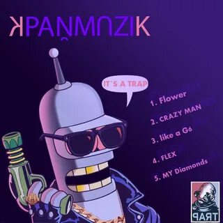 Русский трап