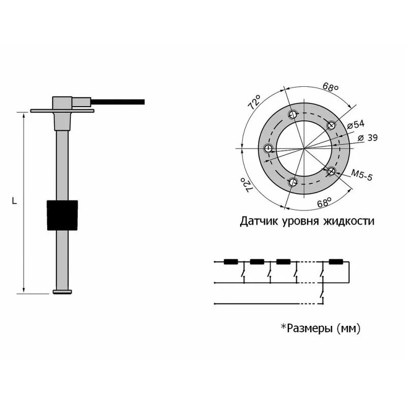 Датчик уровня топлива 275 мм. Резистивный датчик уровня жидкости. Датчик уровня жидкости 0-190 ом. Индуктивный датчик уровня топлива. Датчик сопротивления воды