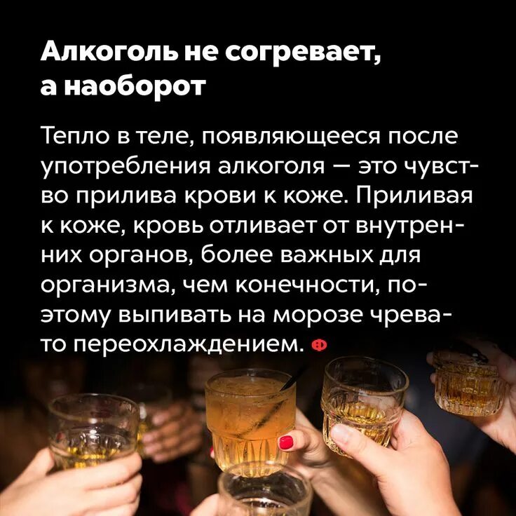 Что будет если пить только напитки