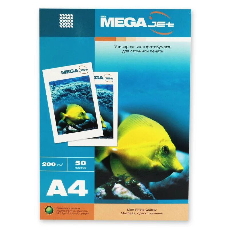 Фотобумага бумага а4. Фотобумага a3, матовая односторонняя, 120 г/м2, 50 л. mega jet. фотобумага promega jet. mega jet 50 листов а4 матовая фотобумага. фотобумага для цветной струйной печати promega jet односторонняя.
