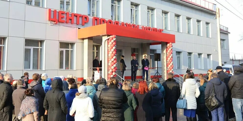 Филиалы ао фпк. Музей истории гжд нижний новгород. Горьковское управление железной дороги. Горьковский филиал оао. Западно-сибирская дирекция инфраструктуры оао ржд новосибирск.