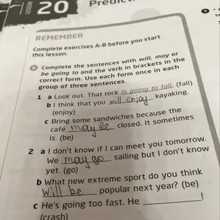 Before you start перевод